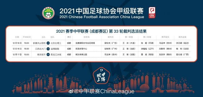 （影评范文 ）　　　　也许从某种角度说，吕雉也早已酿成一个隐性的男性脚色被揉进进了这部暗中抑郁的影片中，陆川乃至没用更多的镜头往展现作为一个女人的她本应当有的面貌，她的扮相在影片的别的两个女性脚色虞姬、戚夫人眼前显得是那末的不胜。